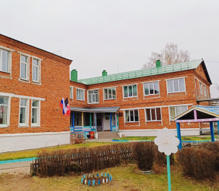 Муниципальное бюджетное дошкольное образовательное учреждение "Пычасский детский сад №1" Муниципальное бюджетное дошкольное образовательное учреждение "Пычасский детский сад №1"